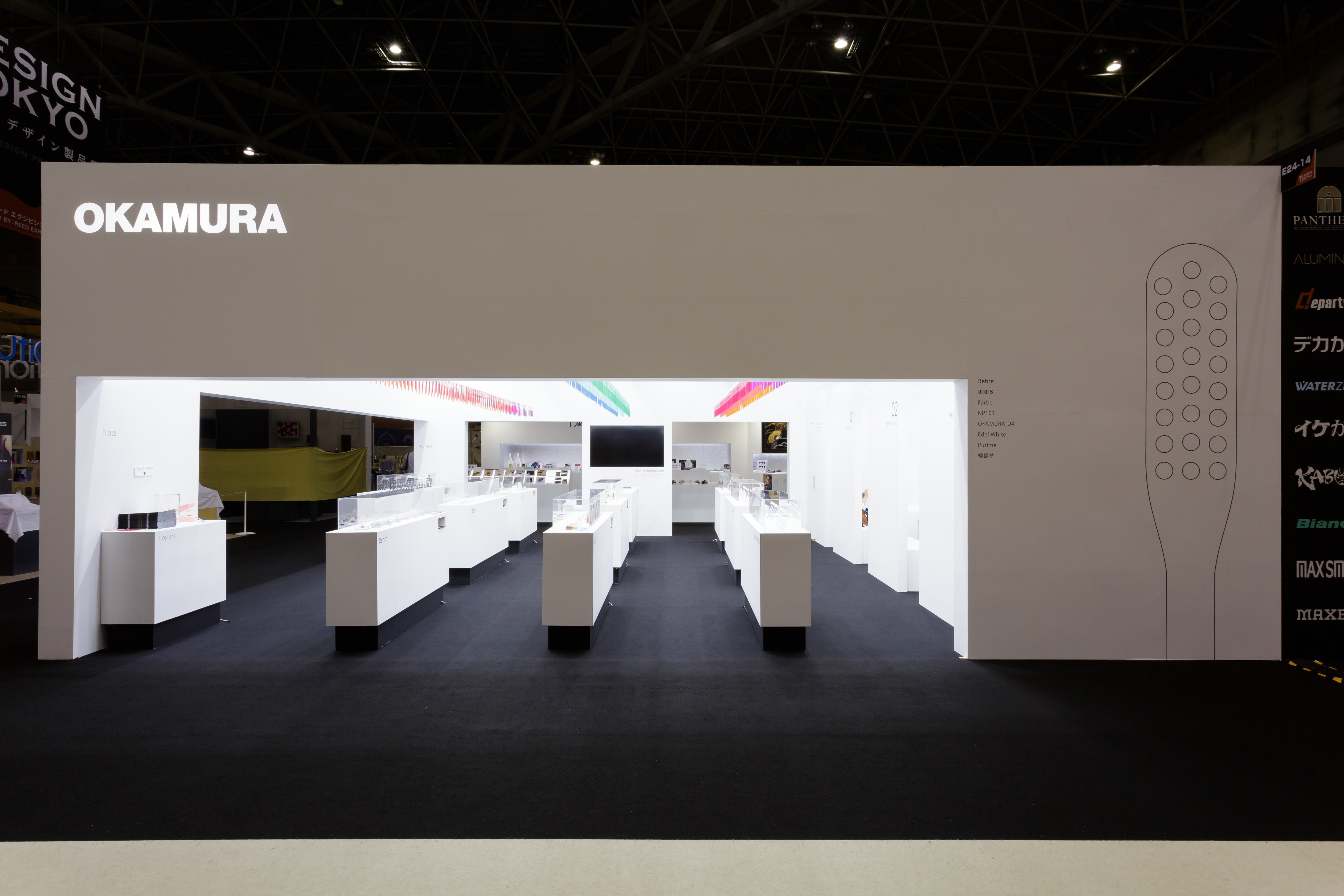 DESIGN TOKYO・国際文具紙製品展・展示会ブースデザイン装飾