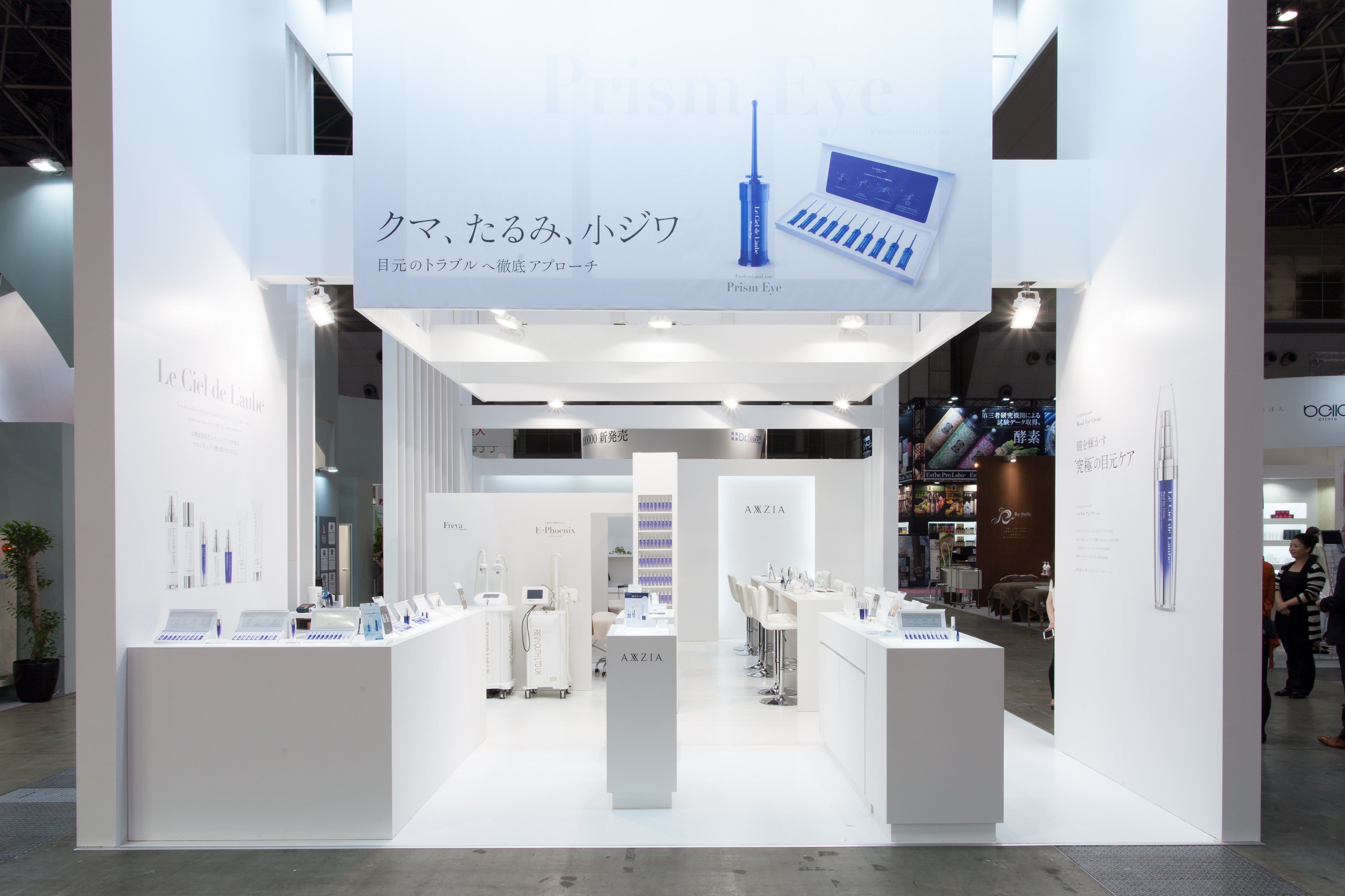 ビューティーワールド　展示会ブースデザイン装飾
