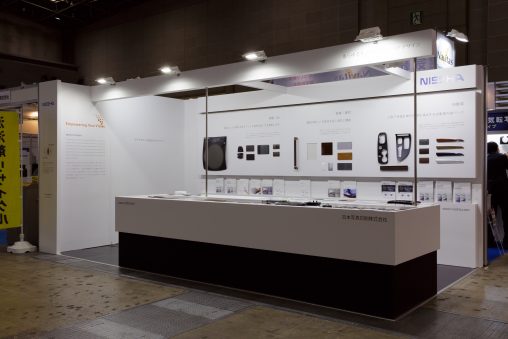 コンバーティングテクノロジー総合展ブースデザイン