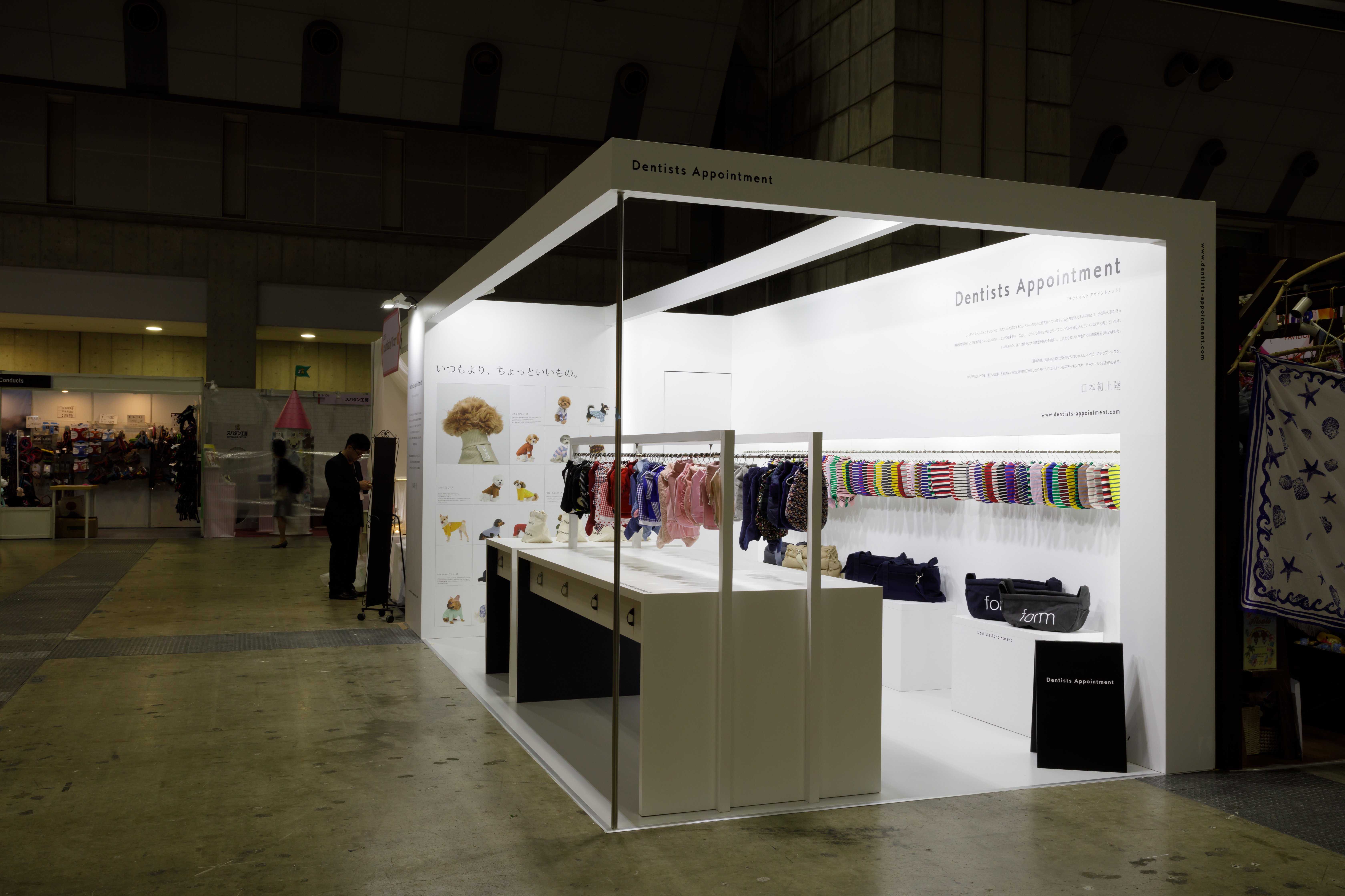 INTERPETSインターペットブースデザイン