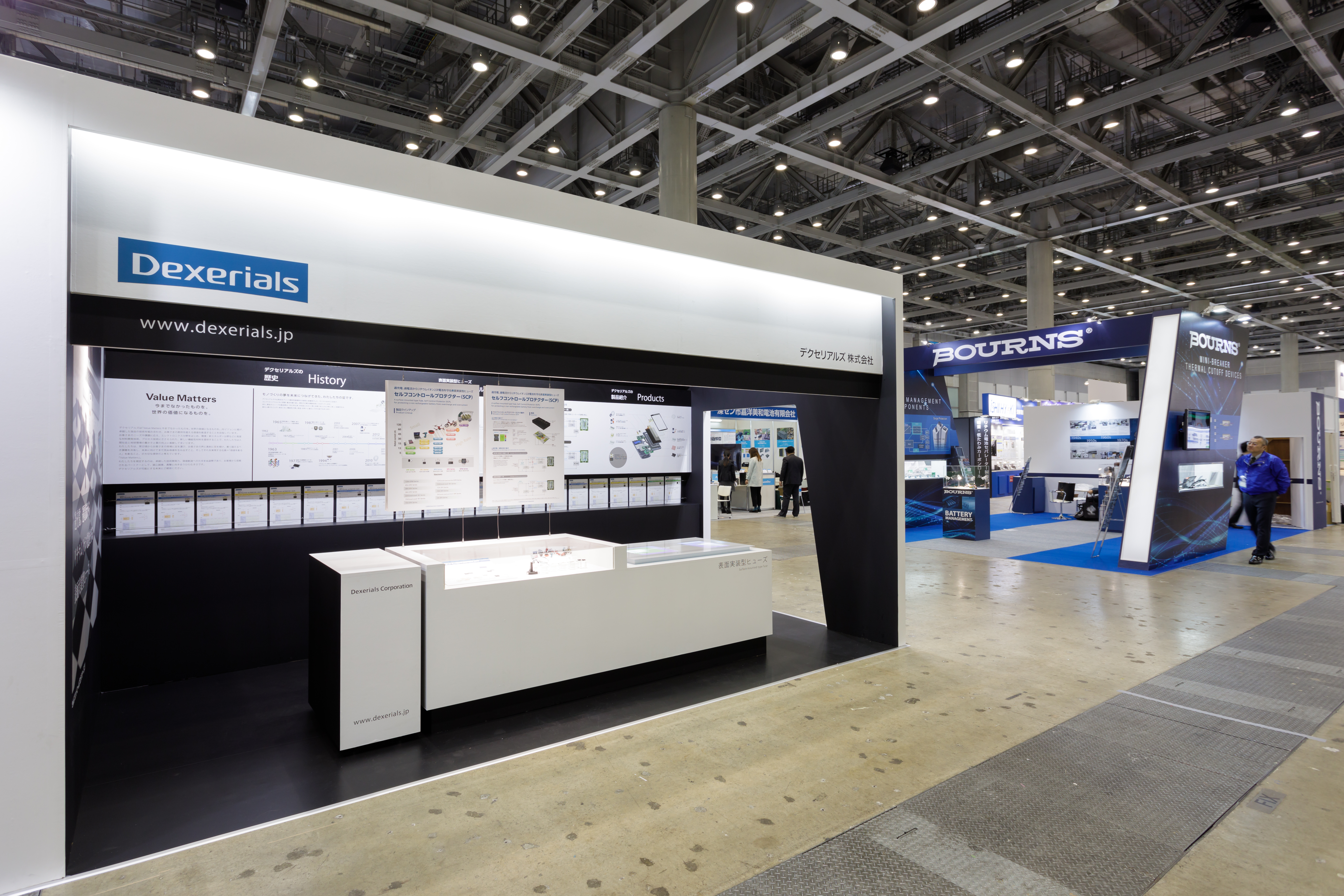 バッテリージャパン国際二次電池展ブースデザイン