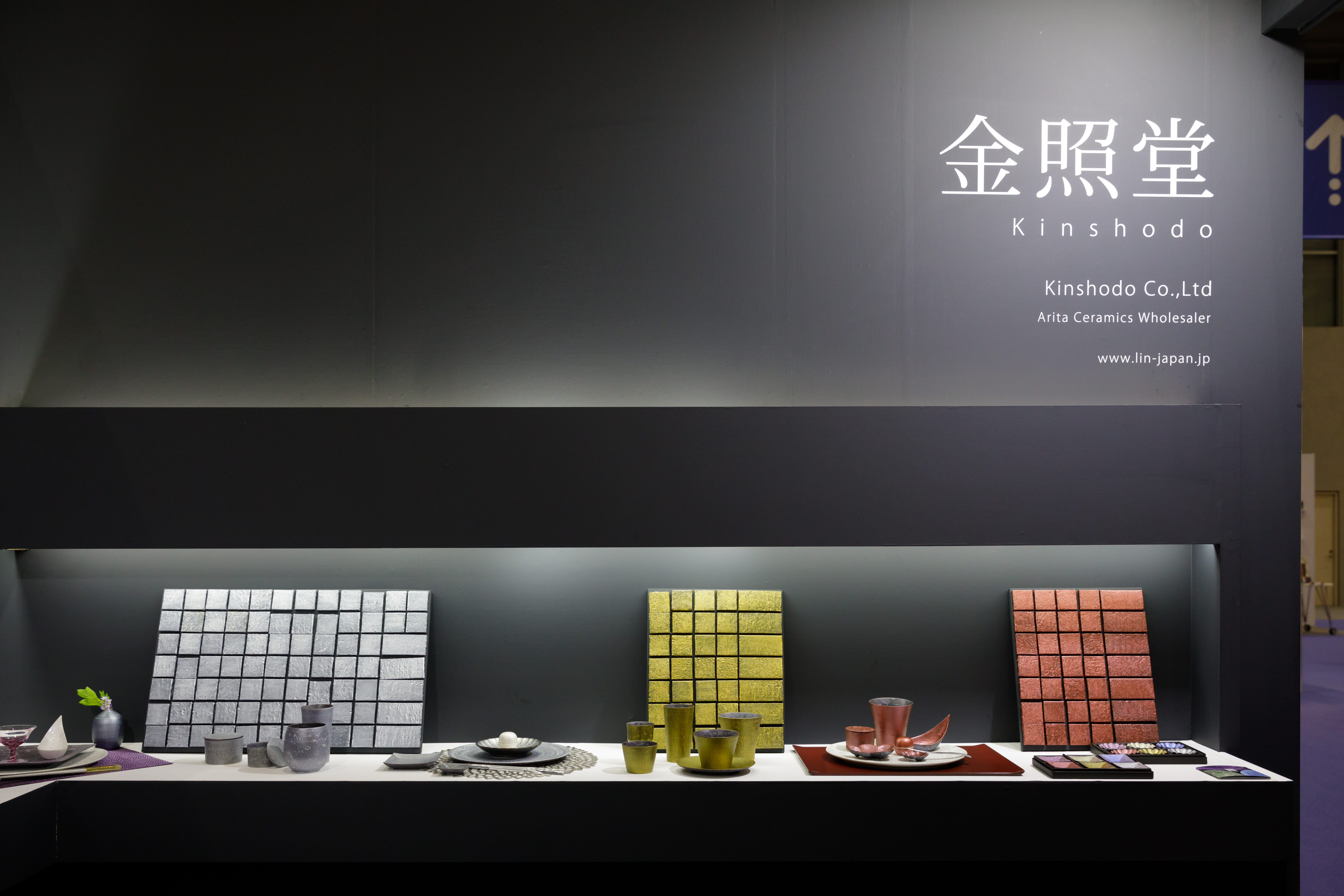 インテリアライフスタイル展の展示会ブースデザイン装飾