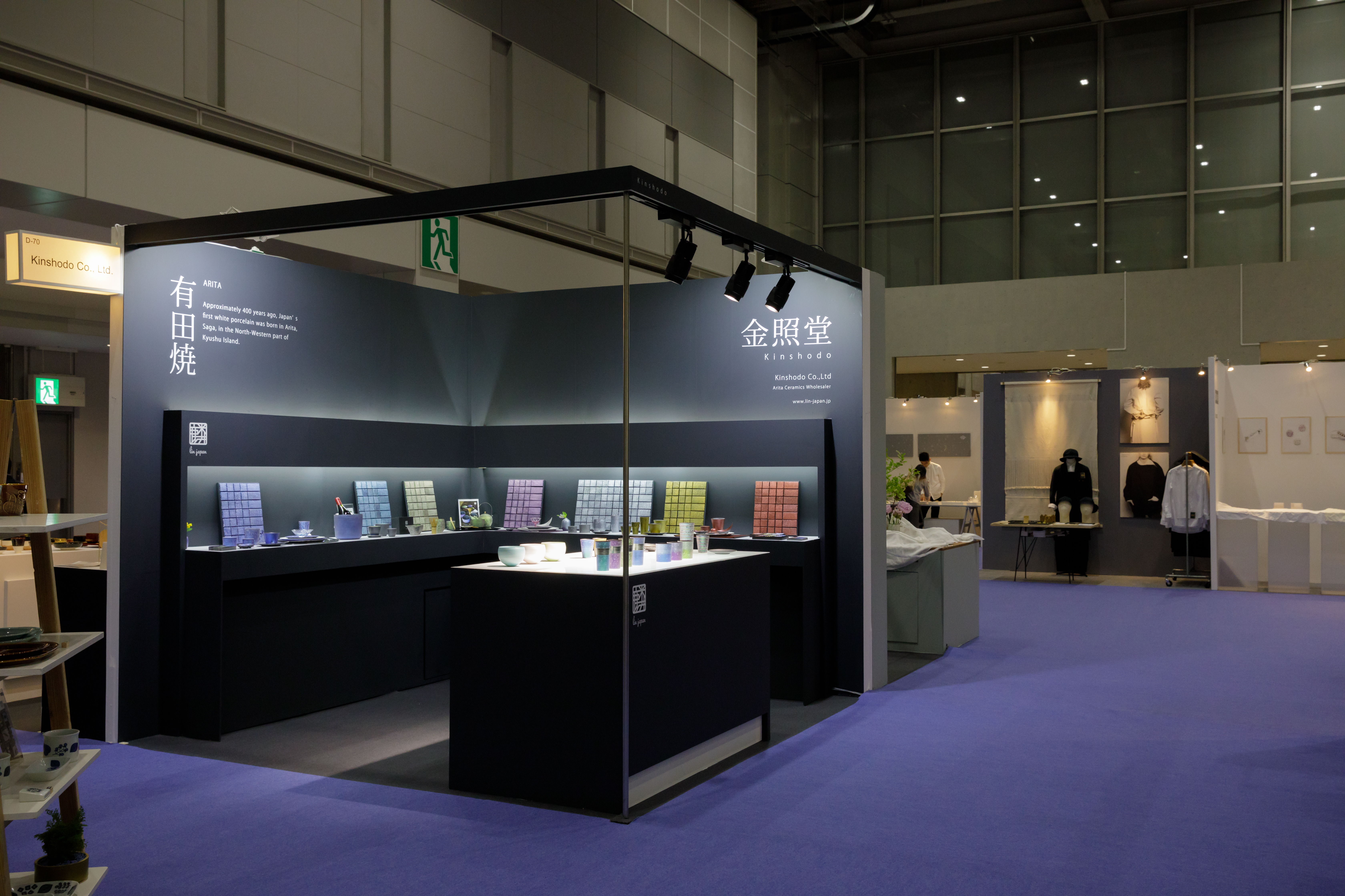 インテリアライフスタイル展の展示会ブースデザイン装飾