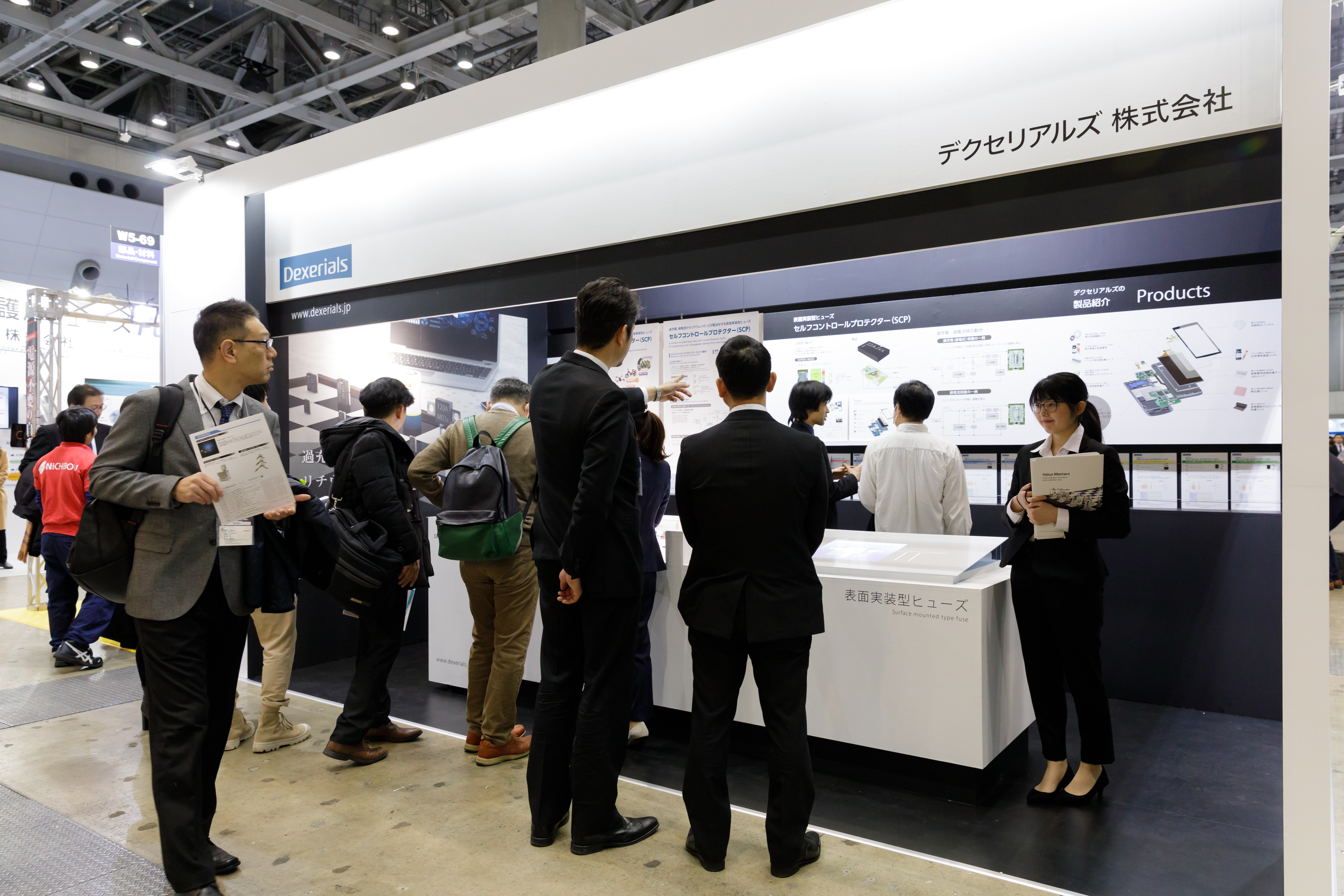 バッテリージャパン国際二次電池展ブースデザイン