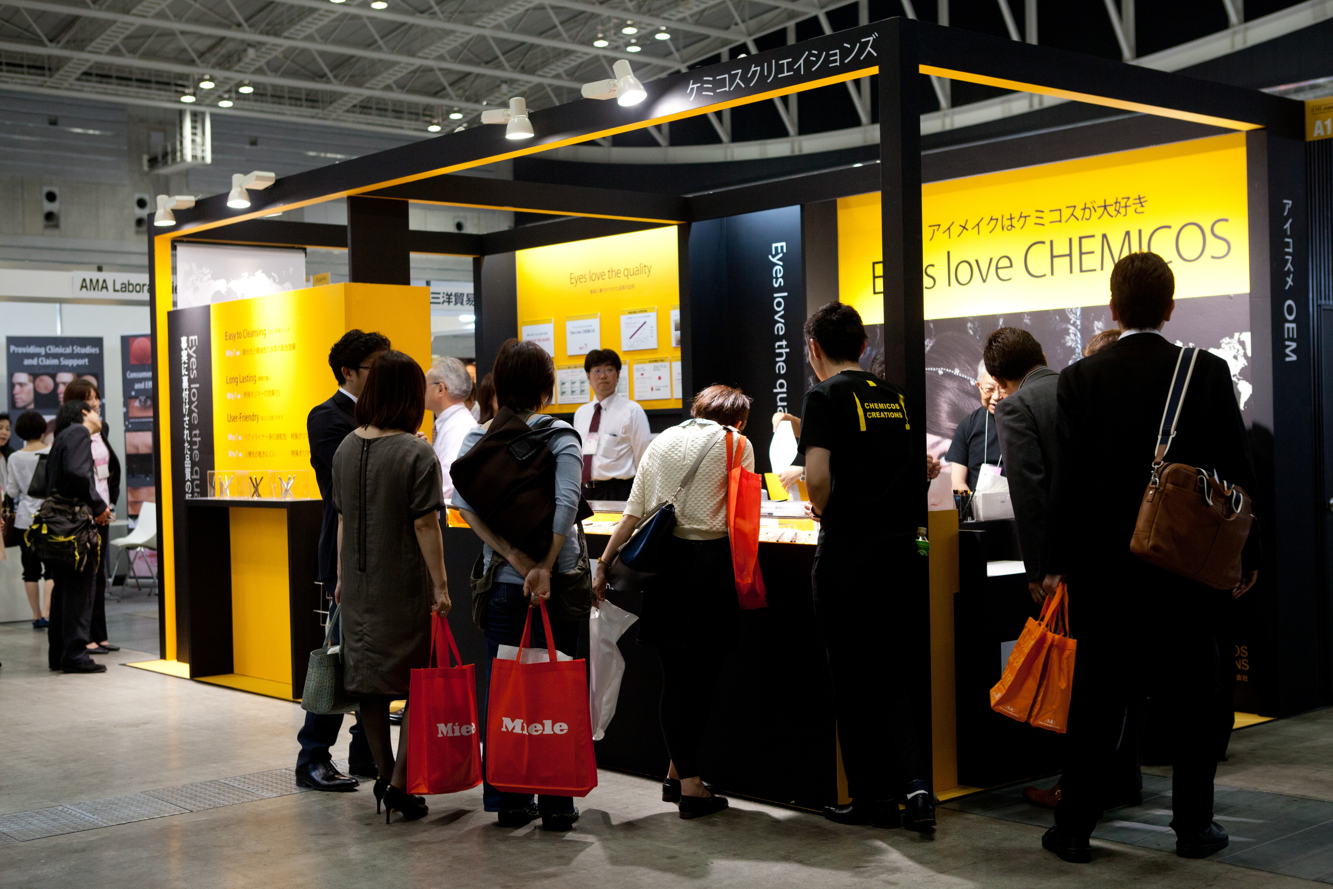 化粧品開発展ブースデザイン