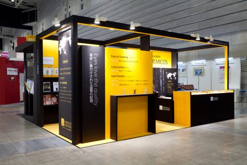 化粧品開発展ブースデザイン