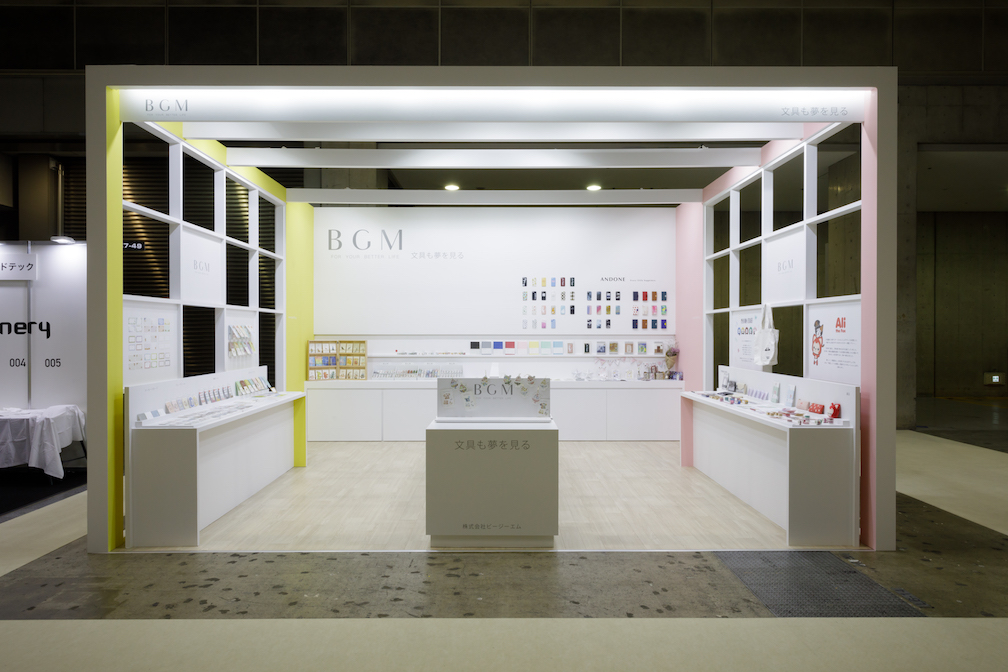 ISOT国際文具紙製品展2018ブースデザインの様子