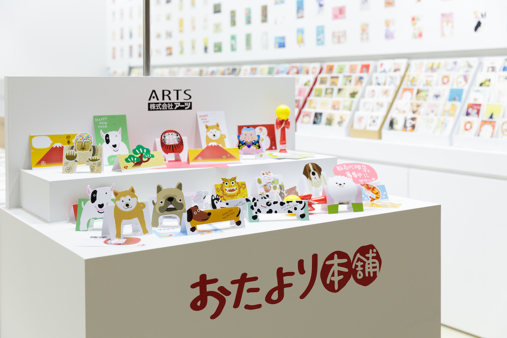 ISOT国際文具紙製品展　ブースデザイン