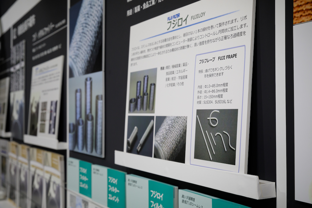 エヌプラスブースデザインの様子