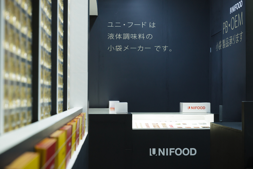 ファベックス2016ブースデザインの様子