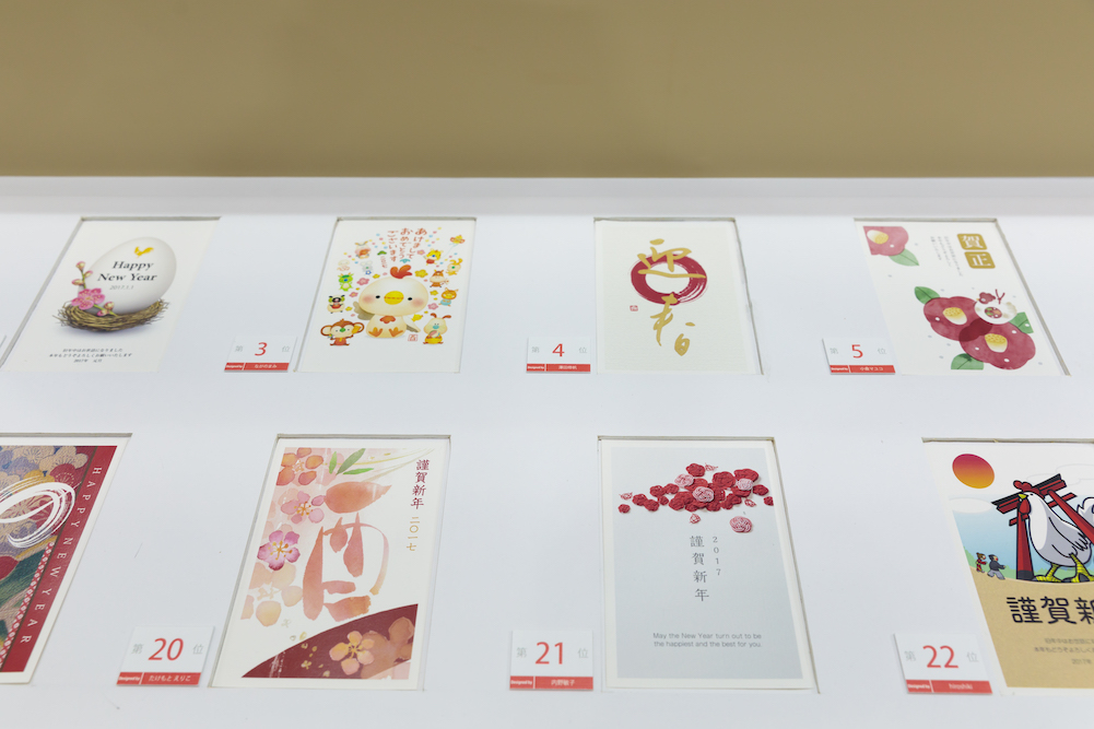 ISOT国際文具紙製品展　ブースデザイン