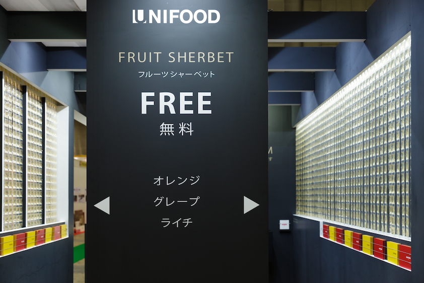 ファベックス2016ブースデザインの様子