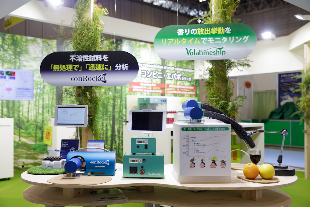 JASIS2018ブースデザインの様子