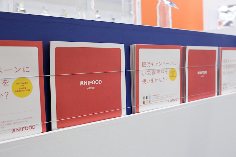 2015 販促EXPOブースデザインの様子