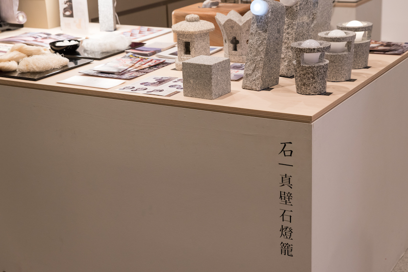 ミッドタウンイベント2017ブースデザインの様子
