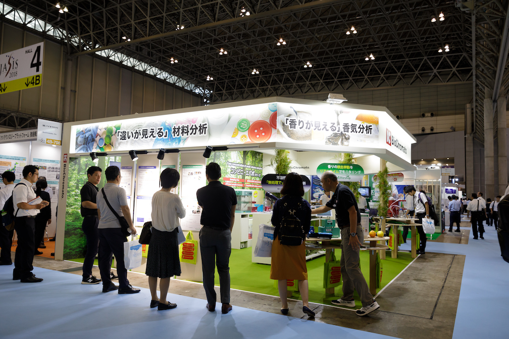 JASIS2018ブースデザインの様子