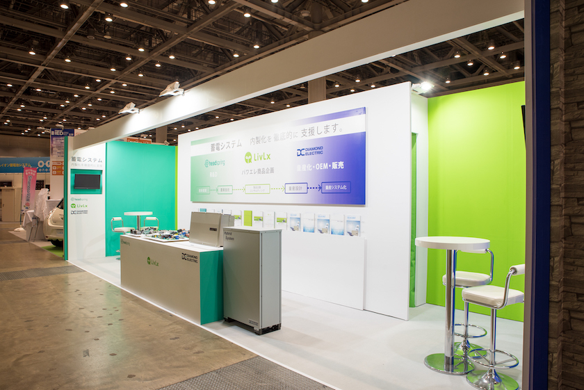 スマートグリッドEXPO2017の様子