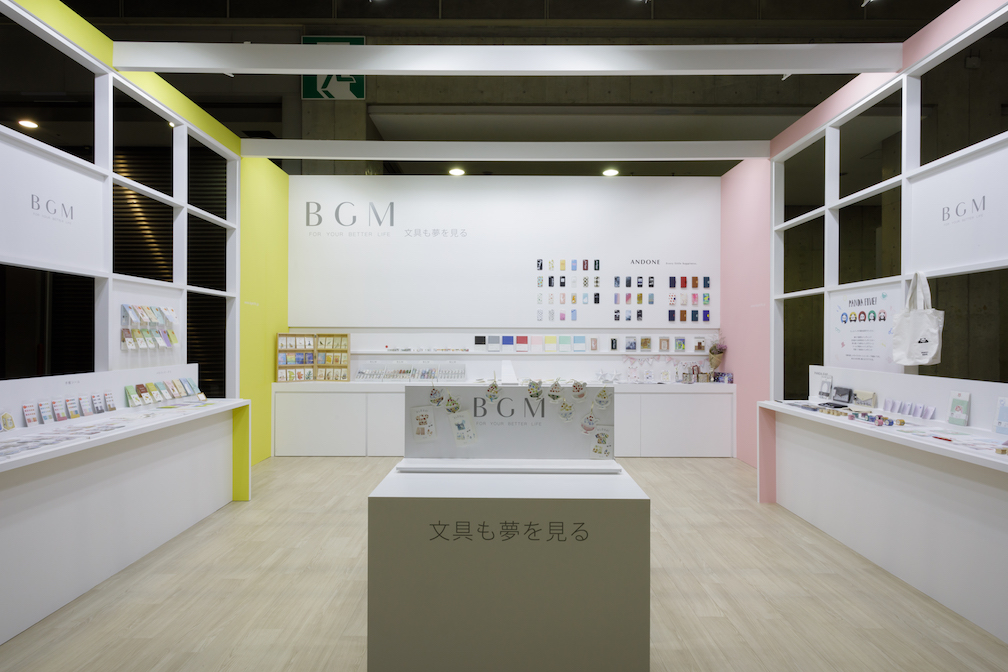 ISOT国際文具紙製品展2018ブースデザインの様子