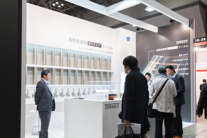 高機能フィルム展2015ブースデザインの様子