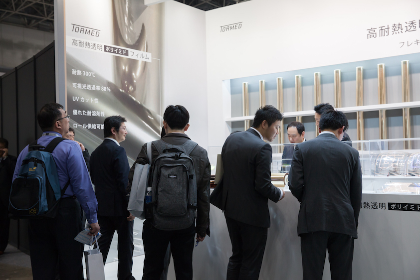 高機能フィルム展2015ブースデザインの様子