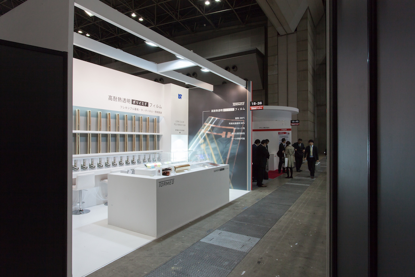 高機能フィルム展2015ブースデザインの様子
