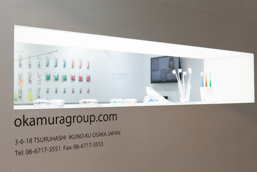 デザイン東京2015ブースデザインの様子