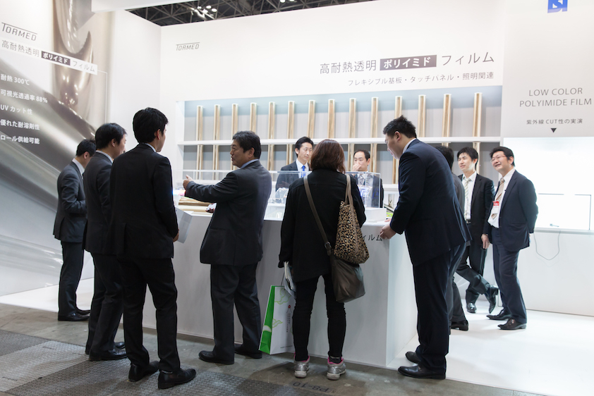 高機能フィルム展2015ブースデザインの様子