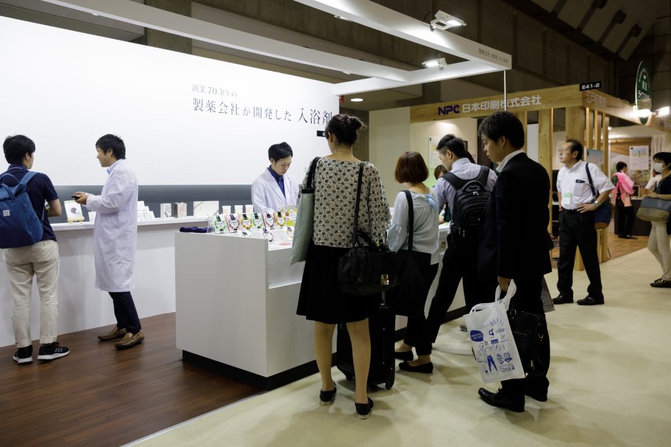 ヘルス＆ビューティーEXPO　展示会ブースデザイン