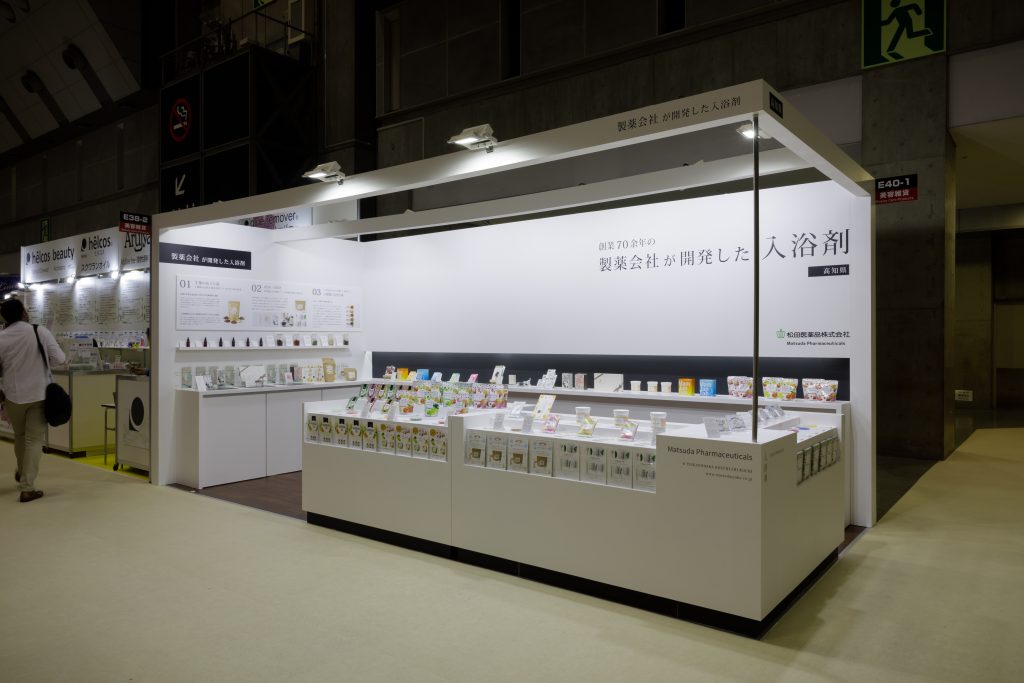 ヘルス＆ビューティーEXPO　展示会ブースデザイン