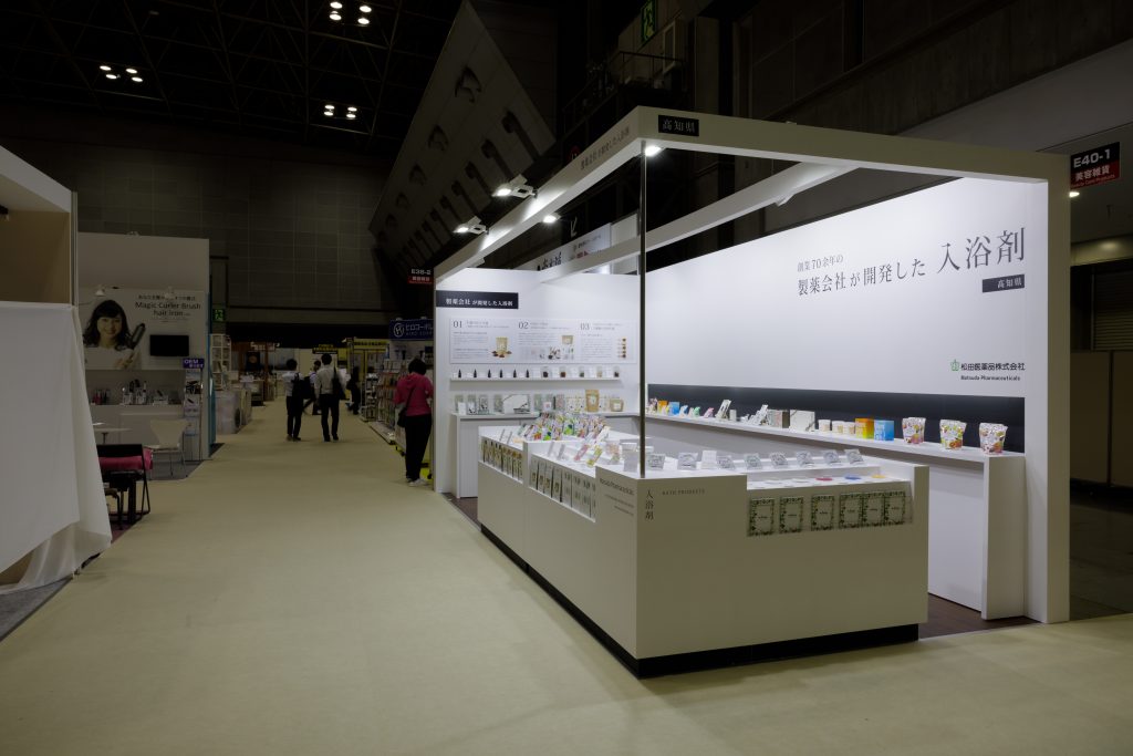 ヘルス＆ビューティーEXPO　展示会ブースデザイン