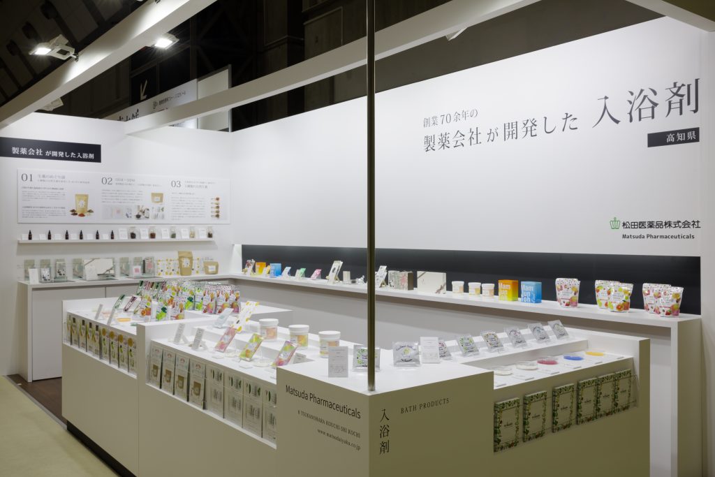 ヘルス＆ビューティーEXPO　展示会ブースデザイン