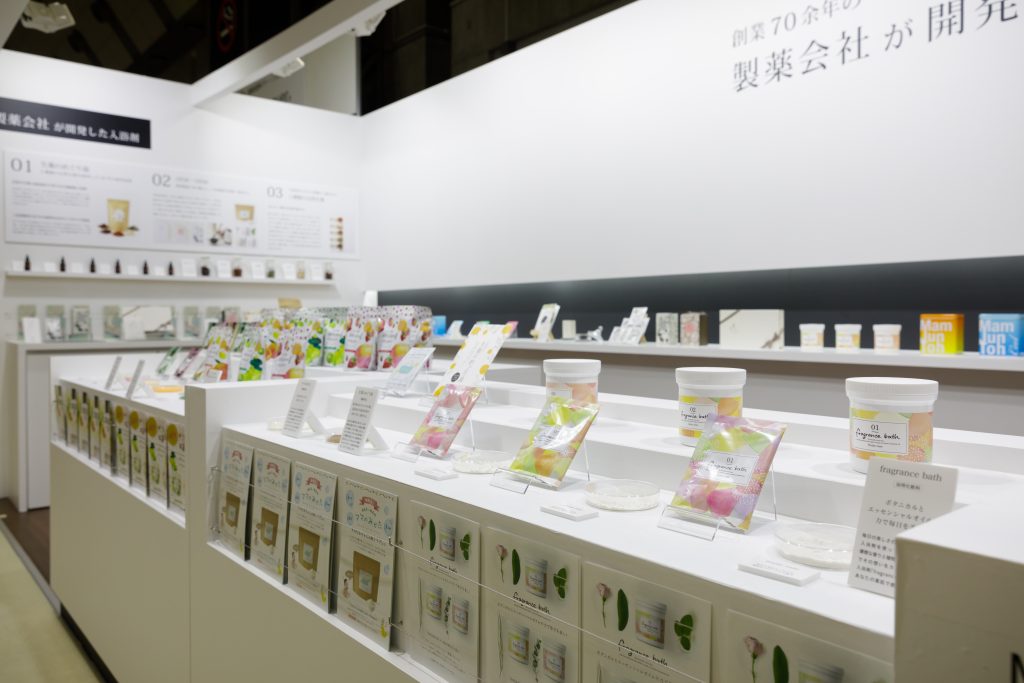 ヘルス＆ビューティーEXPO　展示会ブースデザイン