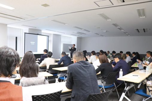 展示会ブースセミナー