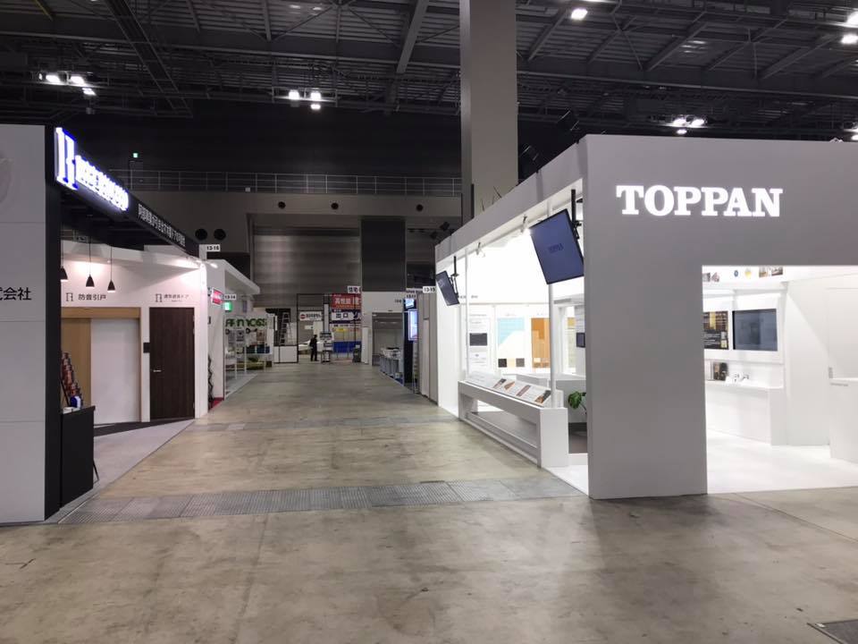 凸版印刷様の展示会ブースの画像2