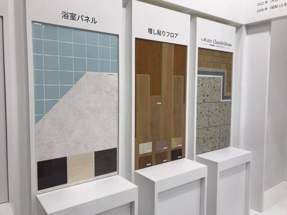 建築・インテリア系の展示ブースの陳列の画像