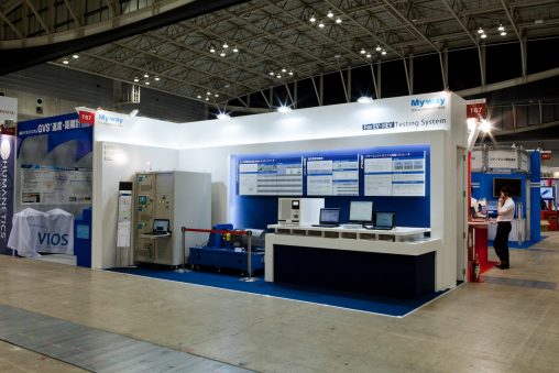 人とくるまのテクノロジー展・展示会ブースデザイン装飾