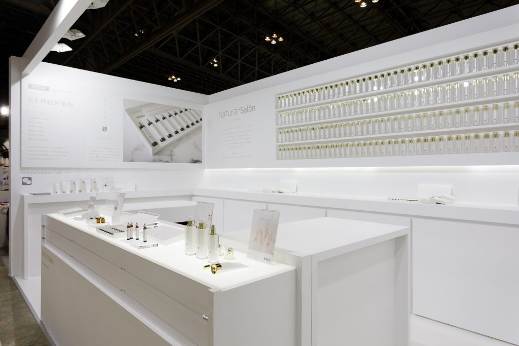 国際化粧品展ブースデザイン