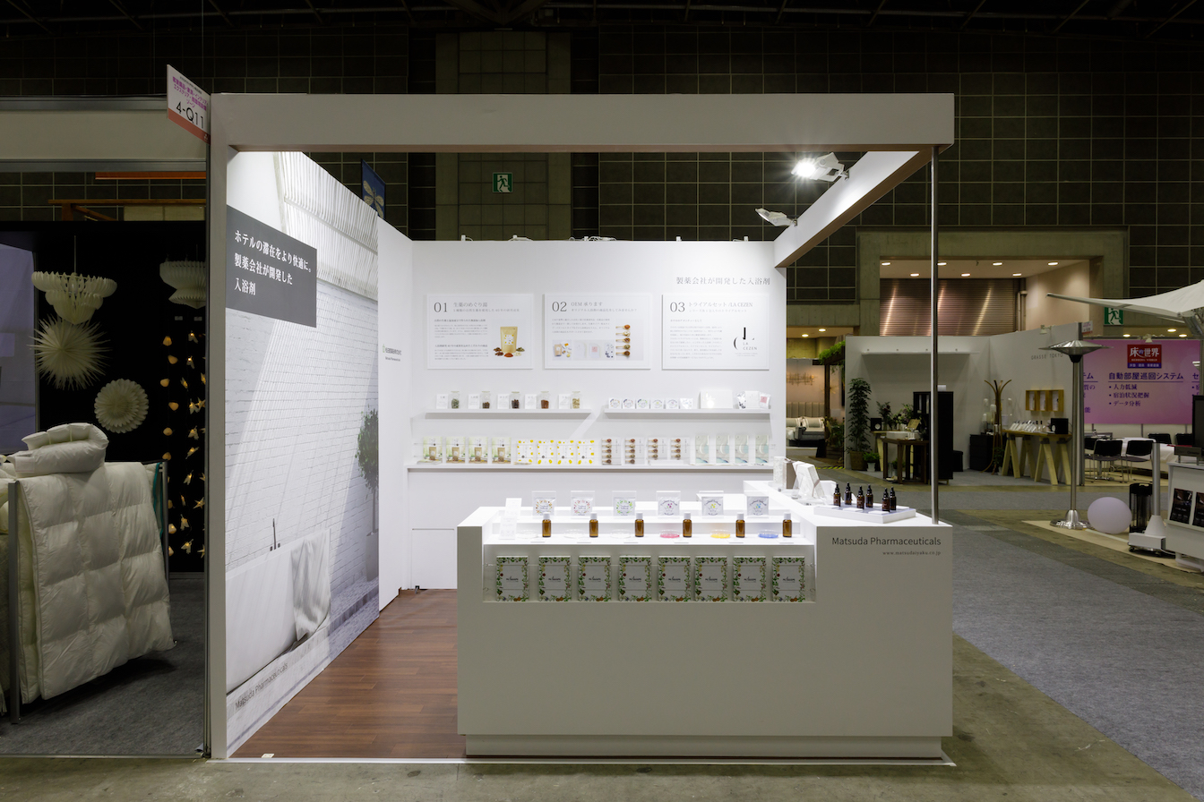 HOTERES JAPAN 2018の展示会ブースデザイン装飾