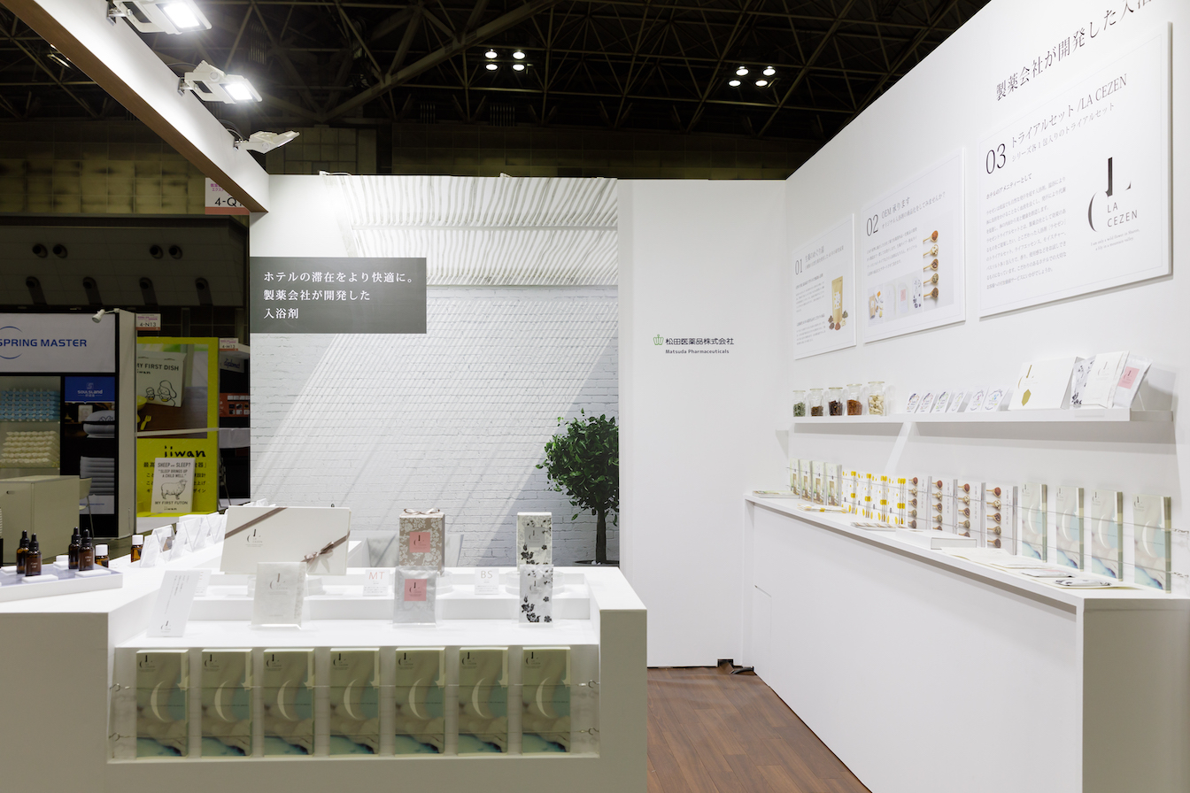 HOTERES JAPAN 2018の展示会ブースデザイン装飾