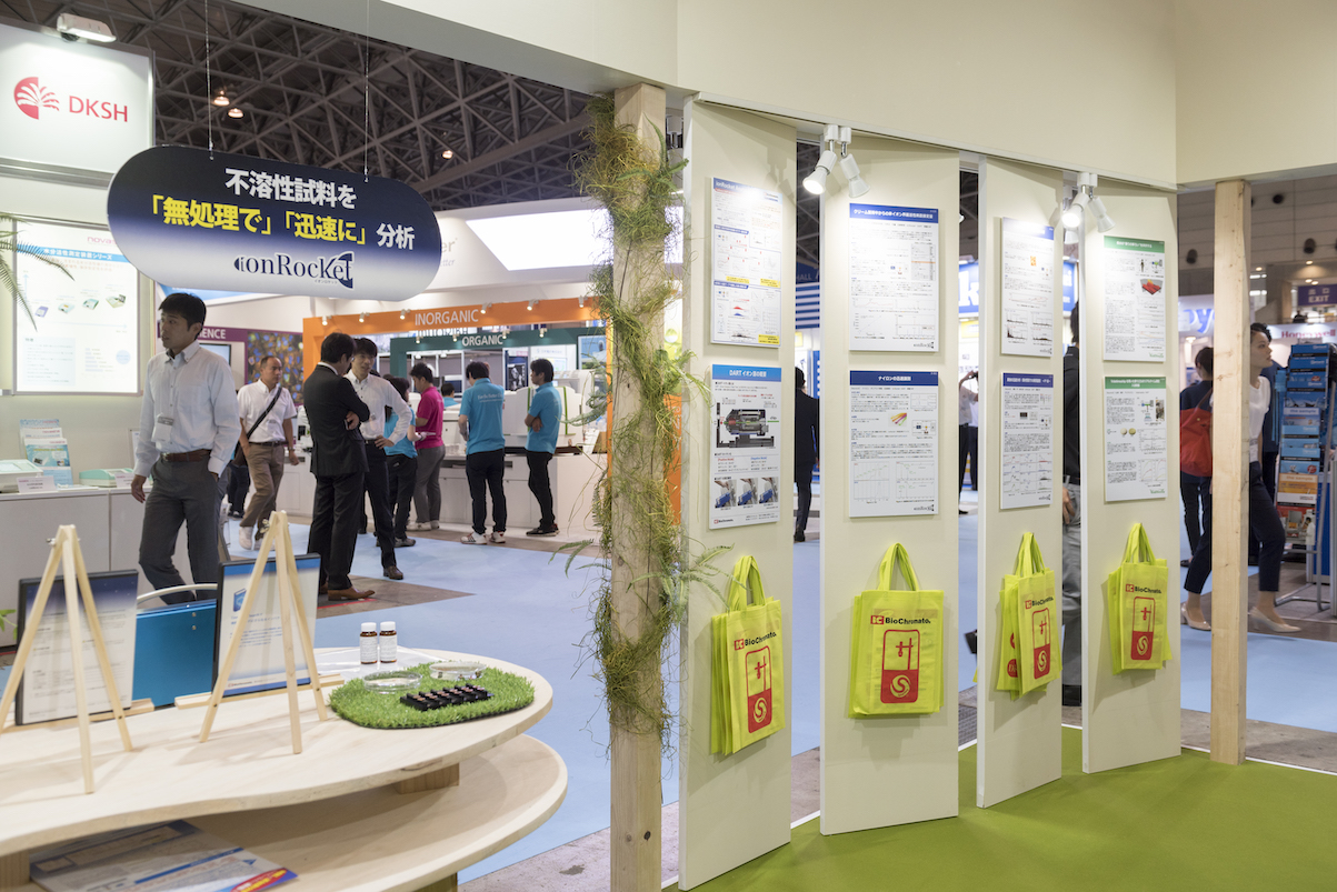 JASIS2018の展示会ブースデザイン装飾