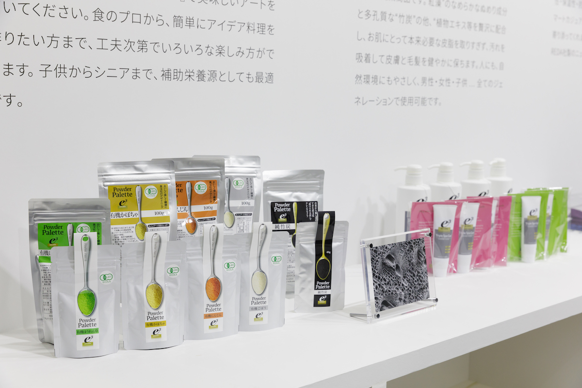 ケアテックス2018の展示会ブースデザイン装飾
