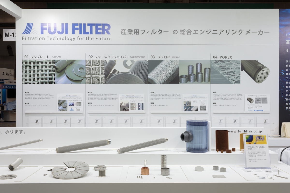エヌプラス2017の展示会ブースデザイン装飾