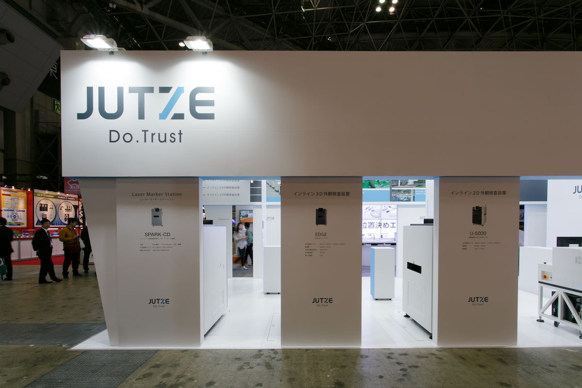 ネプコンの展示会ブースデザイン装飾
