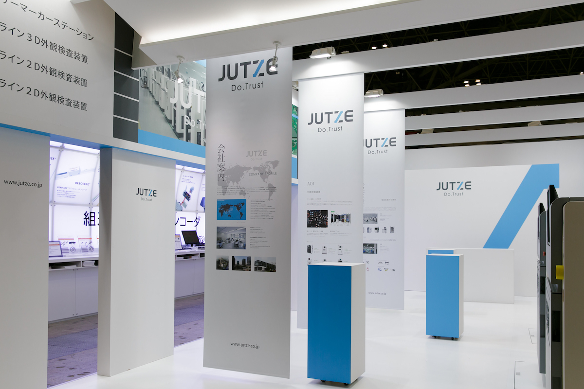 ネプコンの展示会ブースデザイン装飾