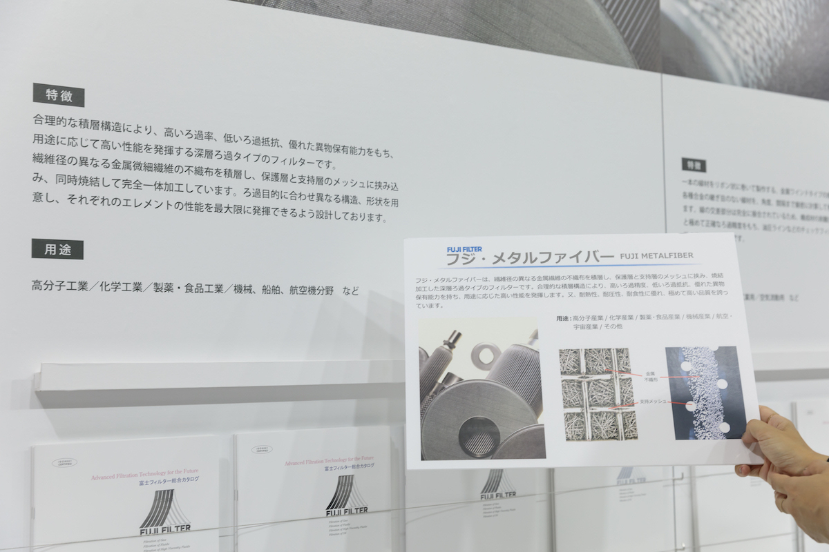 エヌプラス2017の展示会ブースデザイン装飾