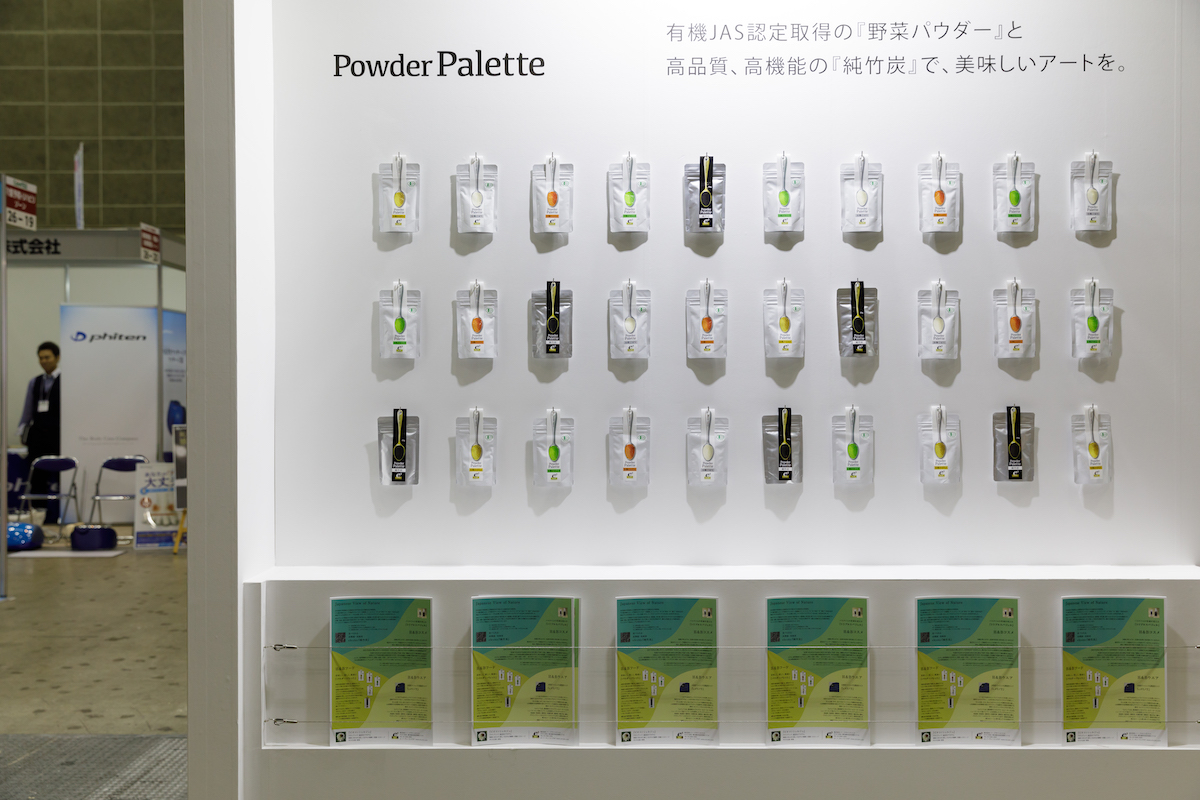 ケアテックス2018の展示会ブースデザイン装飾