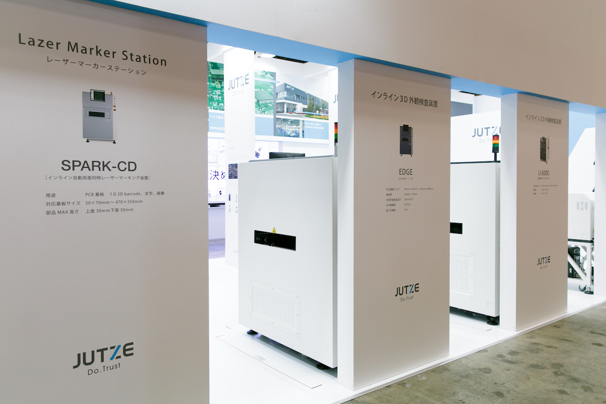 ネプコンの展示会ブースデザイン装飾