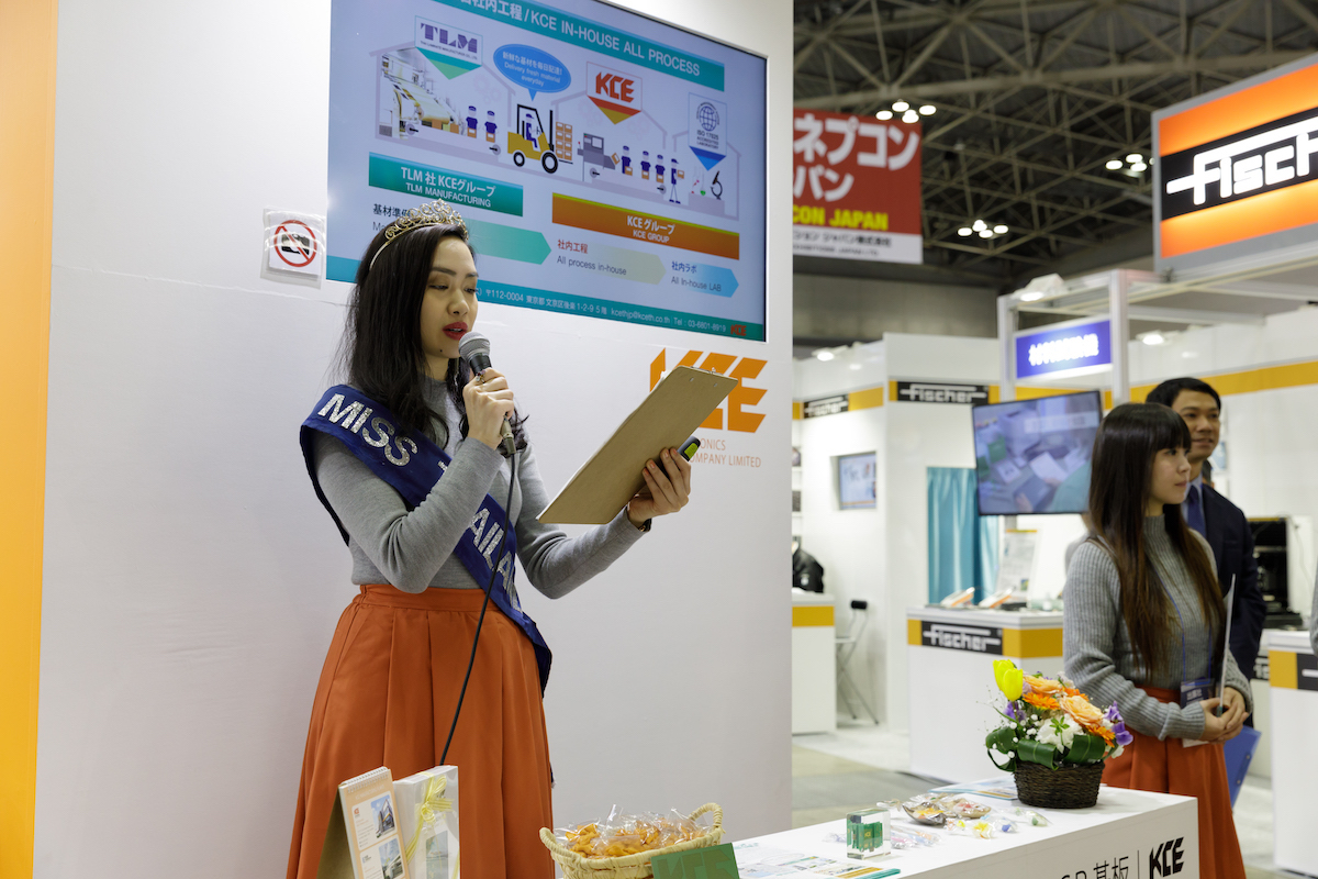ネプコン2018の展示会ブースデザイン装飾