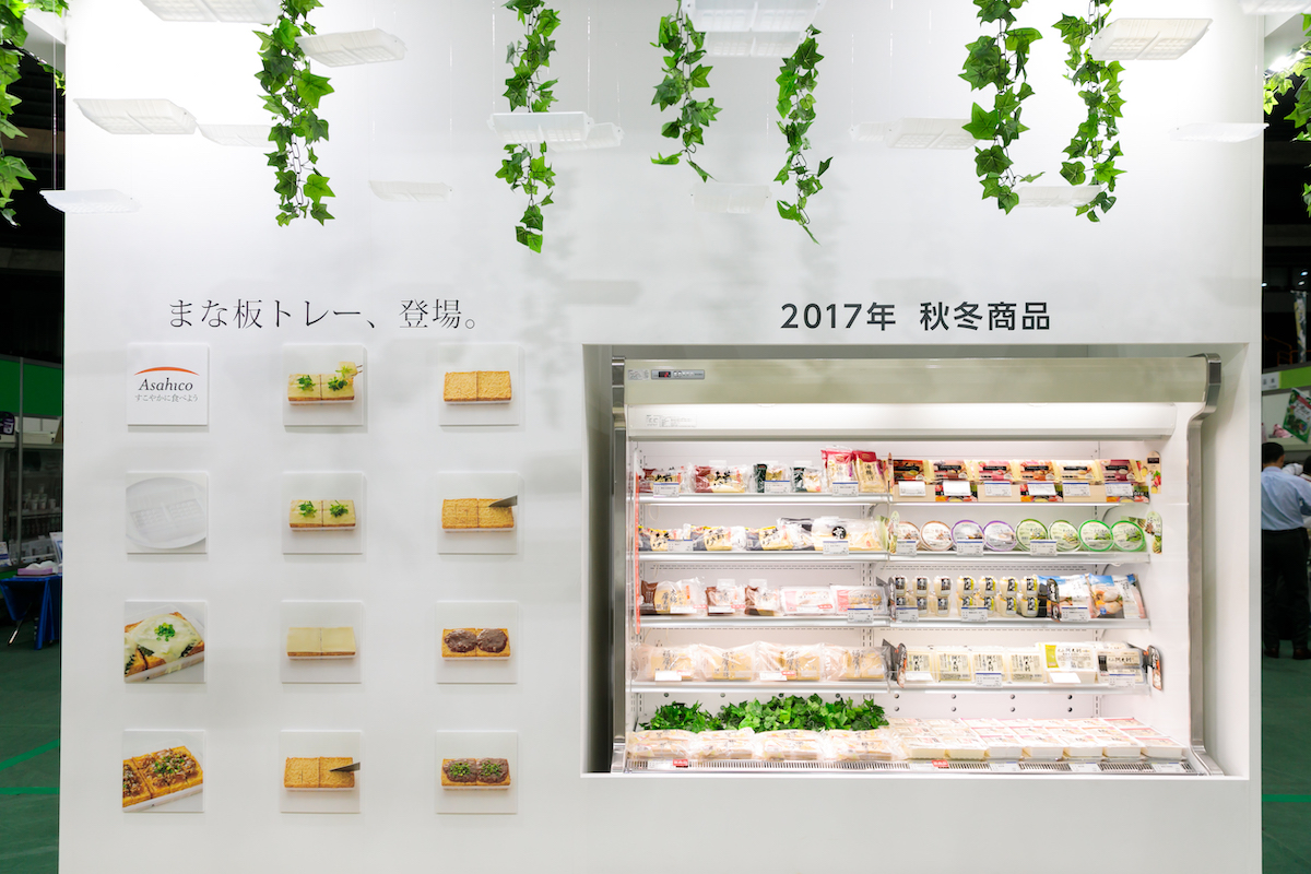 Food convention2017の展示会ブースデザイン装飾