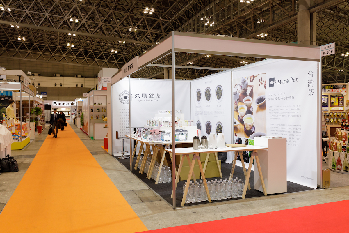 スーパーマーケットトレードショー2018の展示会ブースデザイン装飾